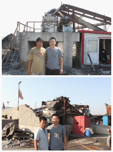 客戶滿意，就是我們的追求！