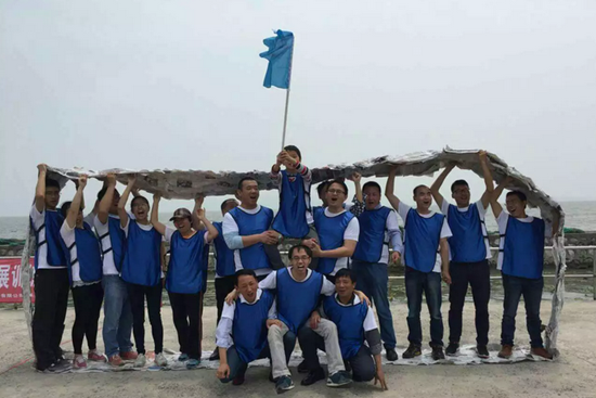 凝聚力量，共創(chuàng)輝煌