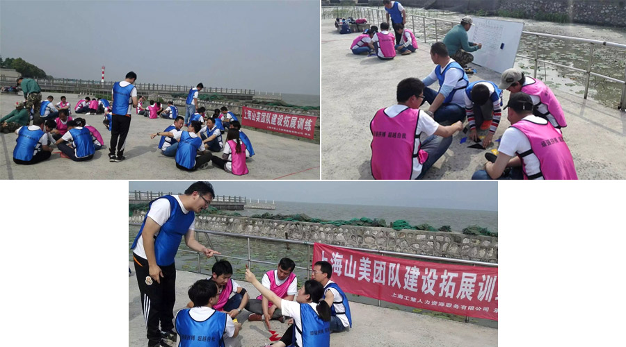 凝聚力量，共創(chuàng)輝煌