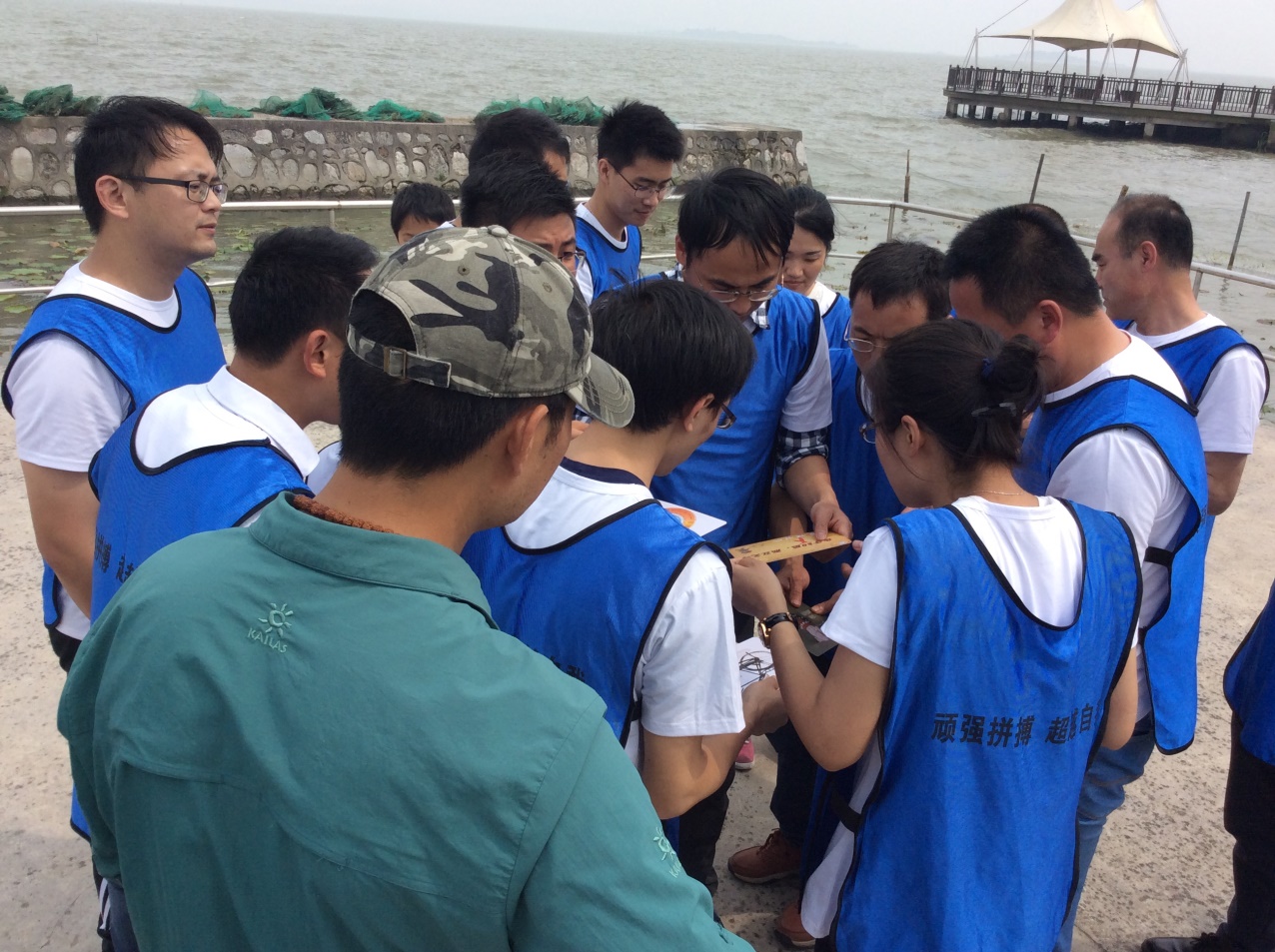 凝聚力量，共創(chuàng)輝煌