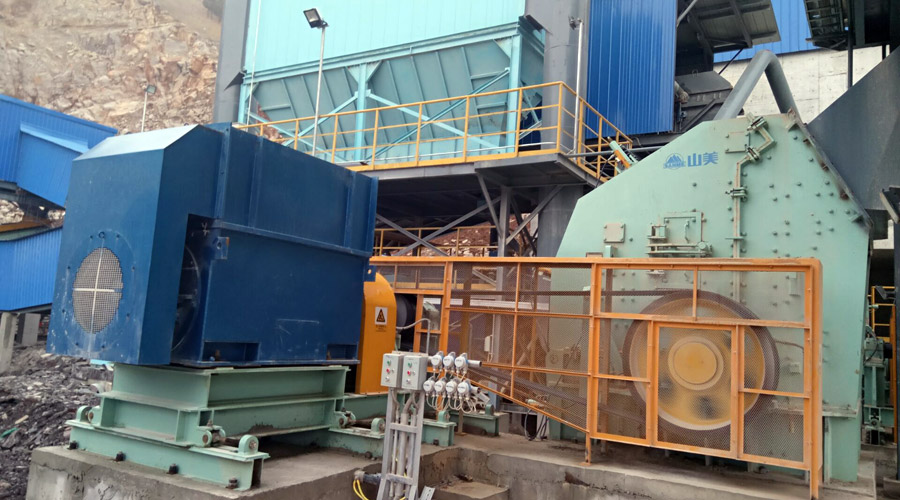 山美參編國(guó)家標(biāo)準(zhǔn)《機(jī)制砂石骨料工廠(chǎng)設(shè)計(jì)規(guī)范》