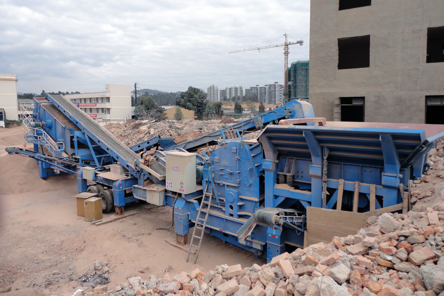 解決城市建筑廢棄物，山美股份有“良方”