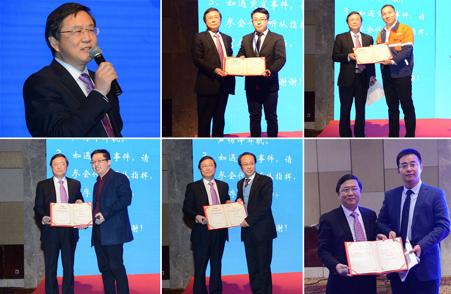 第四屆中國國際砂石骨料大會圓滿閉幕，山美股份“收獲滿滿”