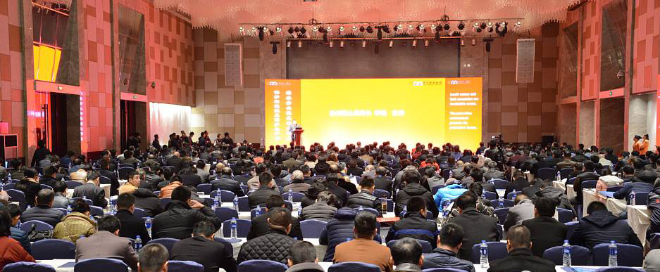 第四屆中國國際砂石骨料大會圓滿閉幕，山美股份“收獲滿滿”