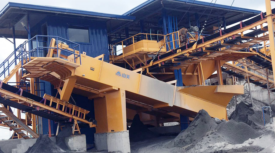 山美股份應(yīng)邀參加2018中國(guó)砂石及裝備企業(yè)“走進(jìn)東盟”對(duì)話(huà)會(huì)