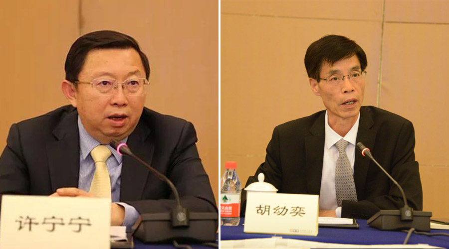 山美股份應(yīng)邀參加2018中國(guó)砂石及裝備企業(yè)“走進(jìn)東盟”對(duì)話(huà)會(huì)