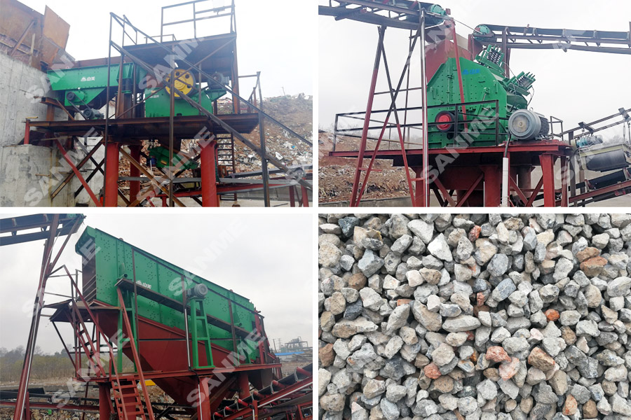 山美高效石灰石生產(chǎn)線：優(yōu)勢盡顯，難題可破