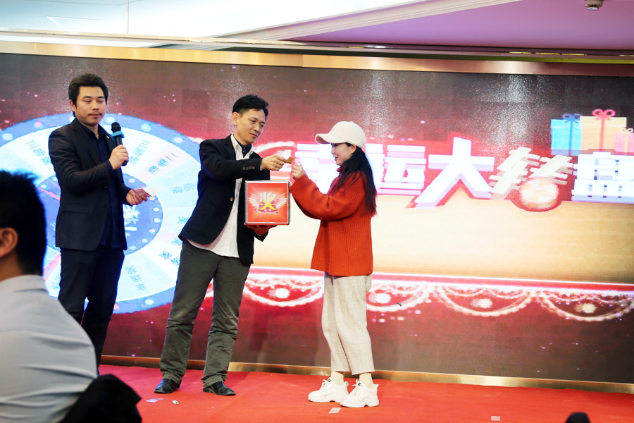 贏戰(zhàn)豬年、共創(chuàng)輝煌--山美股份隆重舉行2018年度表彰大會暨2019迎新年會