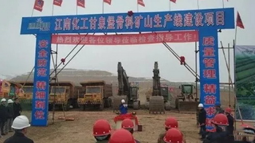 機(jī)制砂進(jìn)入“黃金時代”，機(jī)遇與挑戰(zhàn)并行，如何抓住機(jī)遇，你需要知道這四點(diǎn)！