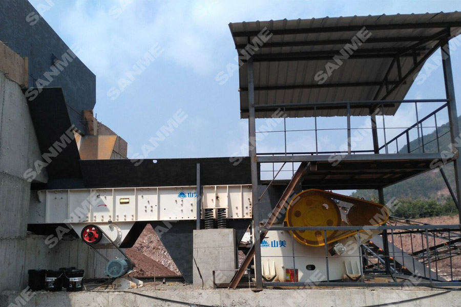 山美股份云南“砂場點(diǎn)兵”--服務(wù)華新水泥、中鐵建、云南交投等高端用戶