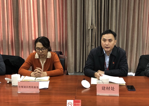 為首都基礎(chǔ)設(shè)施建設(shè)保駕護(hù)航， 北京市多部門研究首都綠色砂石供應(yīng)鏈