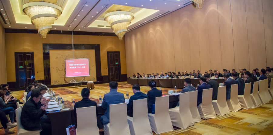 盛會空前，山美股份與您共同迎接砂石行業(yè)高質(zhì)發(fā)展新時(shí)代