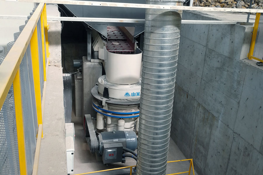 山美用戶復(fù)工投產(chǎn)｜山美股份助力江蘇徐州實(shí)現(xiàn)建筑固廢資源化、無(wú)害化、減量化