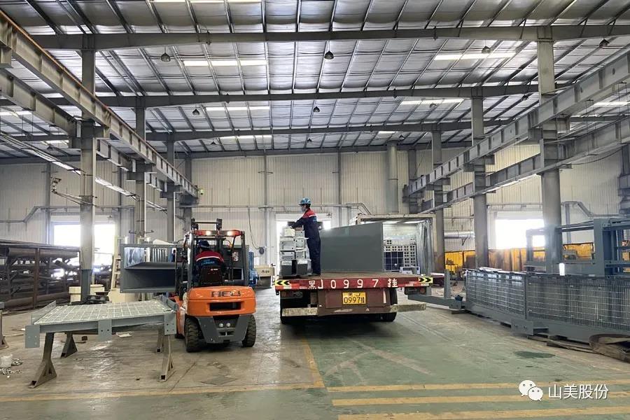復工后首批發(fā)貨｜山美股份大型破碎篩分成套設備(EP項目)發(fā)往南美，助力建材巨頭拉豪全球項目