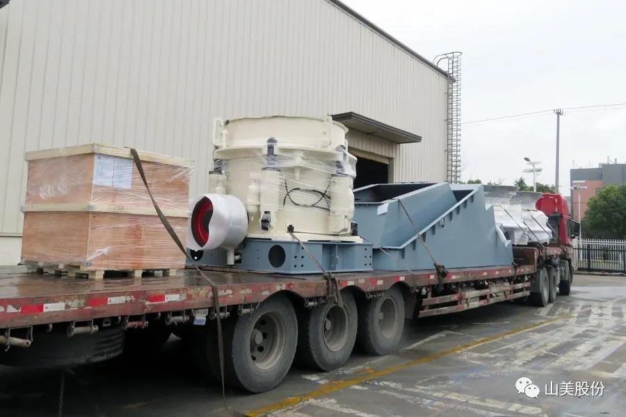 復工后首批發(fā)貨｜山美股份大型破碎篩分成套設備(EP項目)發(fā)往南美，助力建材巨頭拉豪全球項目