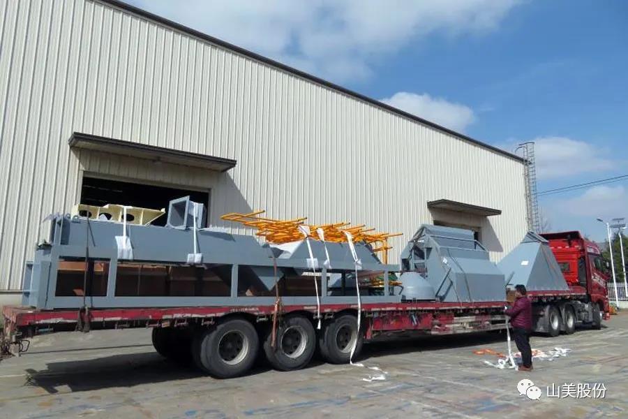 復工后首批發(fā)貨｜山美股份大型破碎篩分成套設備(EP項目)發(fā)往南美，助力建材巨頭拉豪全球項目
