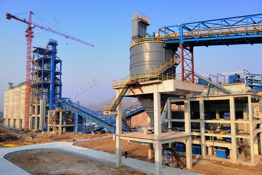 中聯(lián)水泥廢棄石灰石綜合利用項目一次性通過驗收，順利投入生產運營