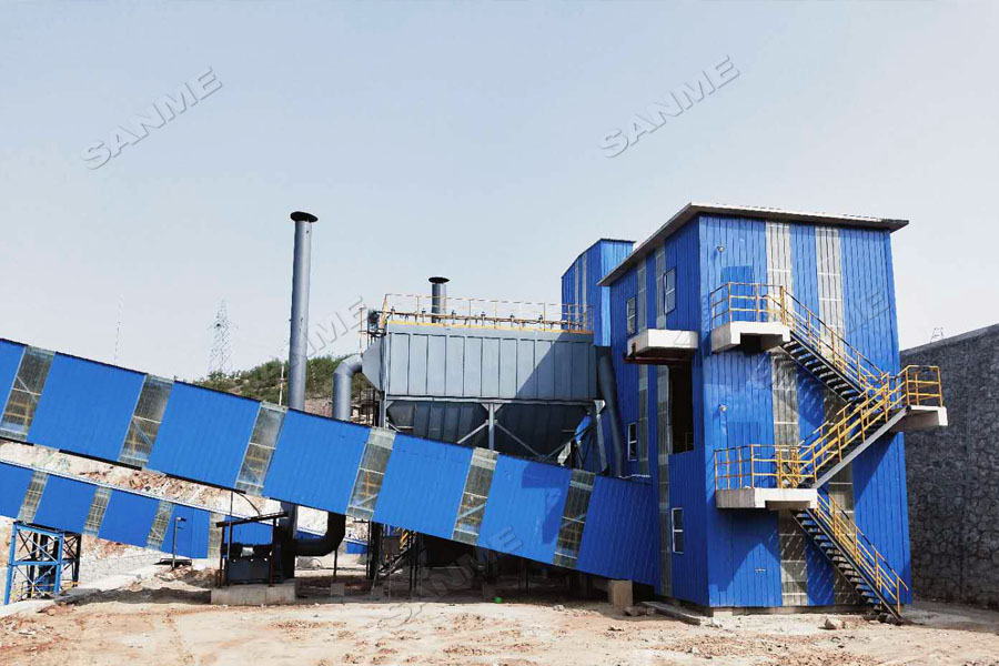 中聯(lián)水泥廢棄石灰石綜合利用項目一次性通過驗收，順利投入生產運營