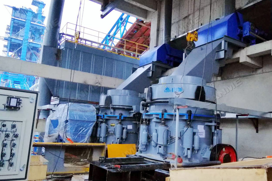 中聯(lián)水泥廢棄石灰石綜合利用項目一次性通過驗收，順利投入生產運營