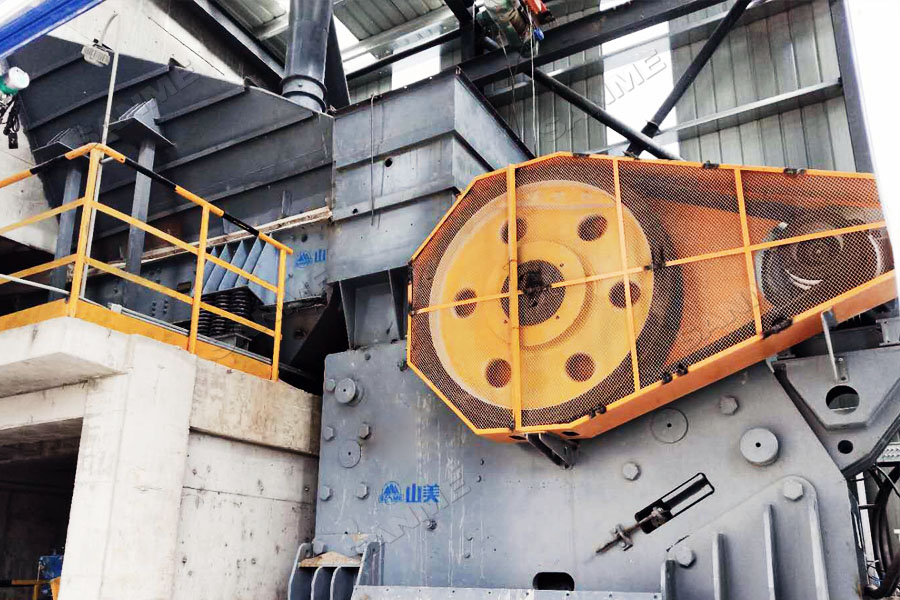 中聯(lián)水泥廢棄石灰石綜合利用項目一次性通過驗收，順利投入生產運營