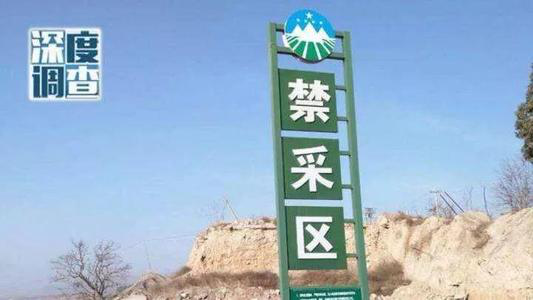 以小見大，砂石行業(yè)發(fā)展顯現新風向