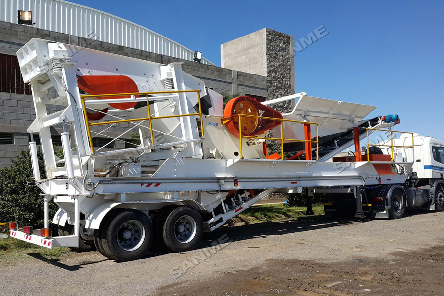 上海山美股份高性能破碎篩分裝備奔赴阿根廷，服務(wù)于當(dāng)?shù)鼗◢弾r骨料項(xiàng)目