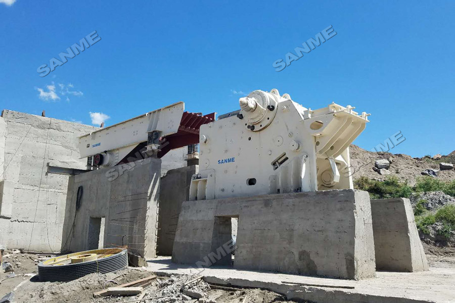 上海山美股份高性能破碎篩分裝備奔赴阿根廷，服務(wù)于當(dāng)?shù)鼗◢弾r骨料項(xiàng)目