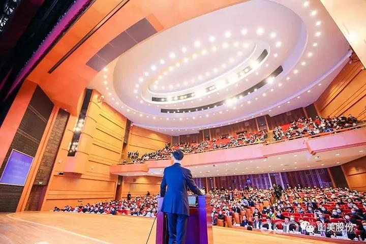 國(guó)際砂石骨料大會(huì)圓滿收官，上海山美股份高品質(zhì)機(jī)制砂生產(chǎn)系統(tǒng)成熱點(diǎn)