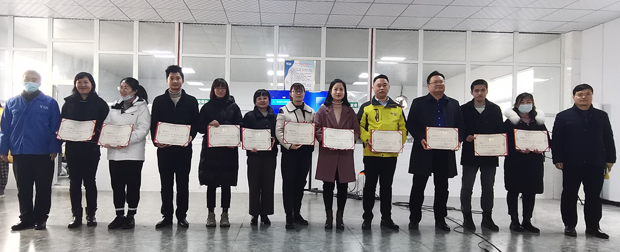 喜訊｜山美集團(tuán)2020年度評(píng)優(yōu)結(jié)果新鮮出爐！