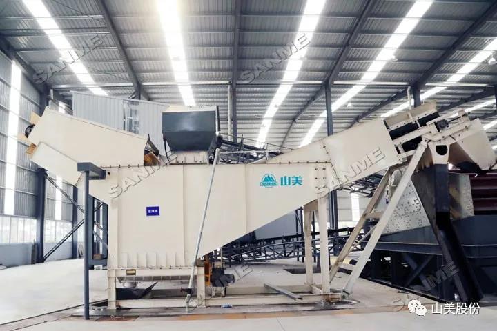 重磅！上海山美股份創(chuàng)新技術(shù)榮獲全國建筑固廢資源化實用技術(shù)獎