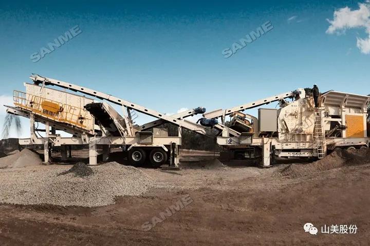 重磅！上海山美股份創(chuàng)新技術(shù)榮獲全國建筑固廢資源化實用技術(shù)獎