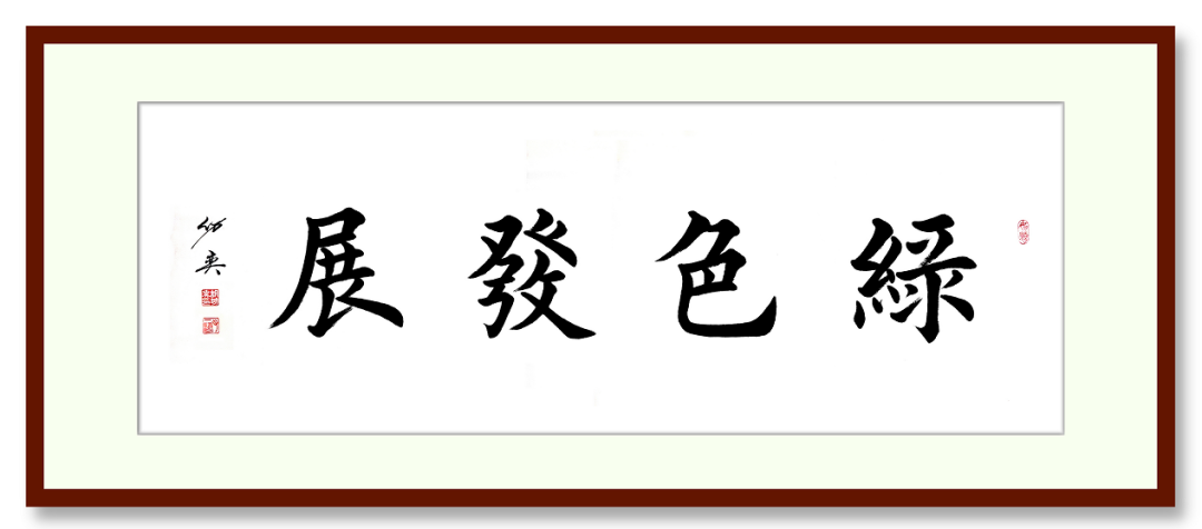 專(zhuān)訪(fǎng) | 上海山美董事長(zhǎng)楊安民：以匠心守初心，用先進(jìn)工藝和智能化裝備助力砂石行業(yè)高質(zhì)量發(fā)展