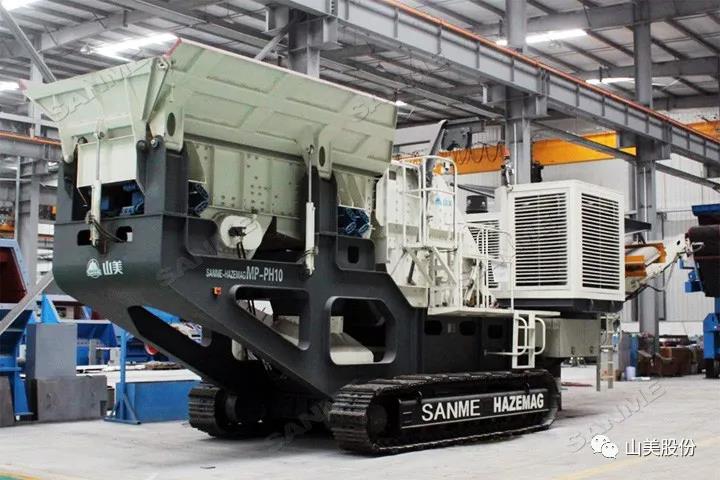 上海山美股份｜深耕履帶移動(dòng)式破碎篩分市場，為客戶締造卓越價(jià)值