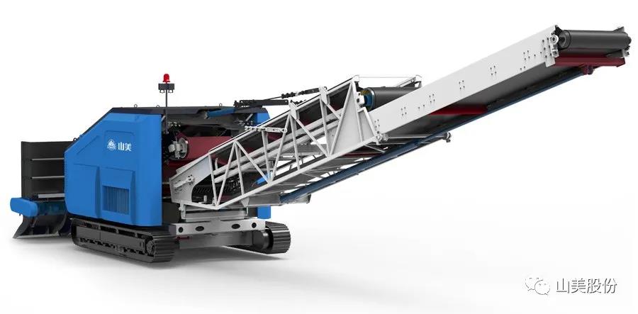 上海山美股份｜深耕履帶移動(dòng)式破碎篩分市場，為客戶締造卓越價(jià)值