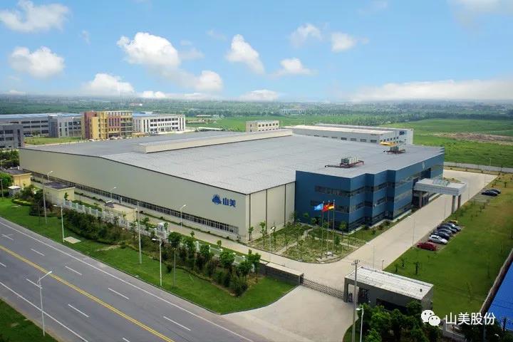 招募｜山美誠(chéng)招履帶式移動(dòng)站經(jīng)銷(xiāo)商，邀您一起共贏未來(lái)