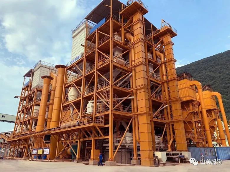 喜訊|上海山美股份多家客戶成功入圍中國(guó)砂石行業(yè)大型綠色砂石基地