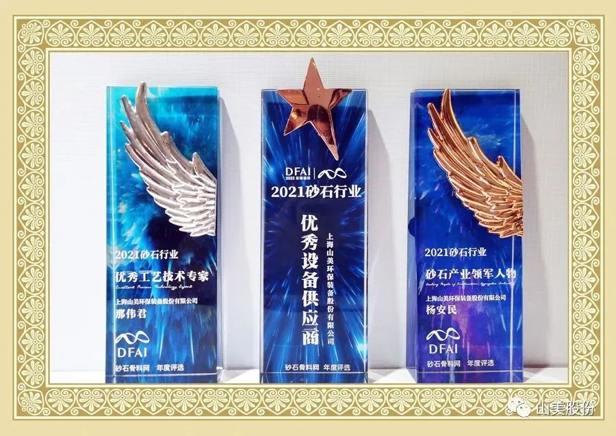 新年快樂 | 回首2022，闊步2023