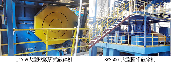 EPC項(xiàng)目｜祝賀海南年產(chǎn)300萬噸鐵尾礦綜合利用生態(tài)示范項(xiàng)目竣工投產(chǎn)！