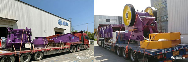 年產(chǎn)值約2.3億！山美助力浙江嘉興建筑垃圾資源化處理新項(xiàng)目建設(shè)