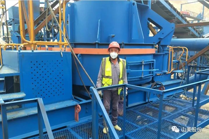 砂石協(xié)會(huì)報(bào)道！上海山美大進(jìn)料、大產(chǎn)量立式?jīng)_擊破碎機(jī)（制砂機(jī)）成功用于東方希望骨料生產(chǎn)線升級(jí)改造項(xiàng)目！