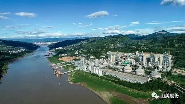 【S2館T02展位】上海山美股份與您相約2023重慶砂石展，不見不散！