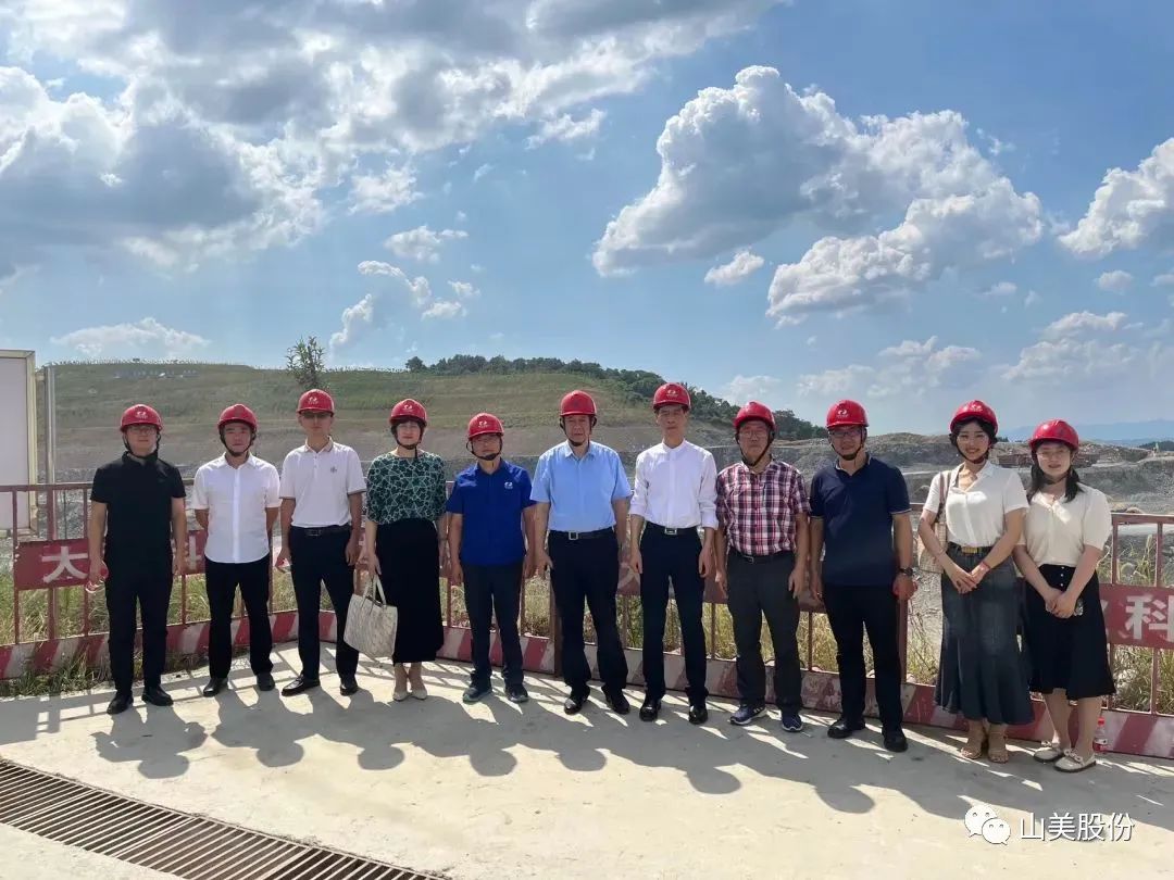 【聚焦】中國砂石協(xié)會走進重慶，胡幼奕會長一行赴上海山美股份兩大優(yōu)質合作伙伴考察調研