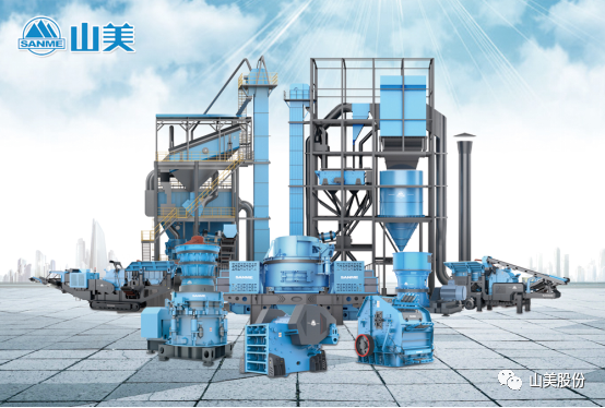 上海山美股份順利通過奉賢區(qū)2022年知識產(chǎn)權(quán)評議、專利導(dǎo)航項目驗收