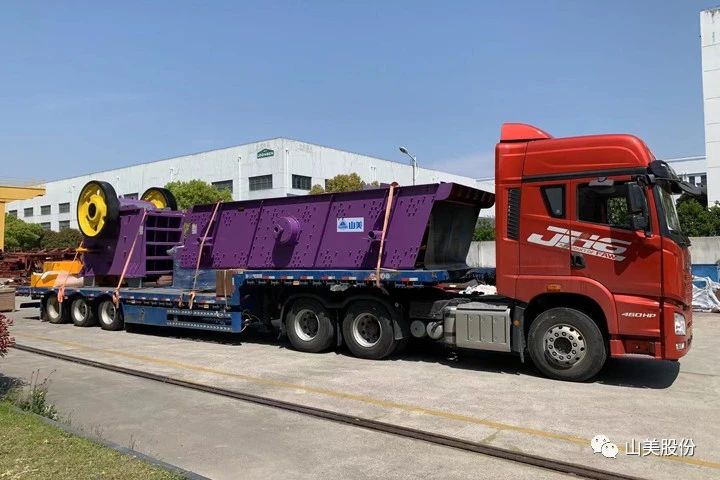 【爆品推薦】遙遙領(lǐng)先！上海山美股份E-YK歐星系列圓振動(dòng)篩