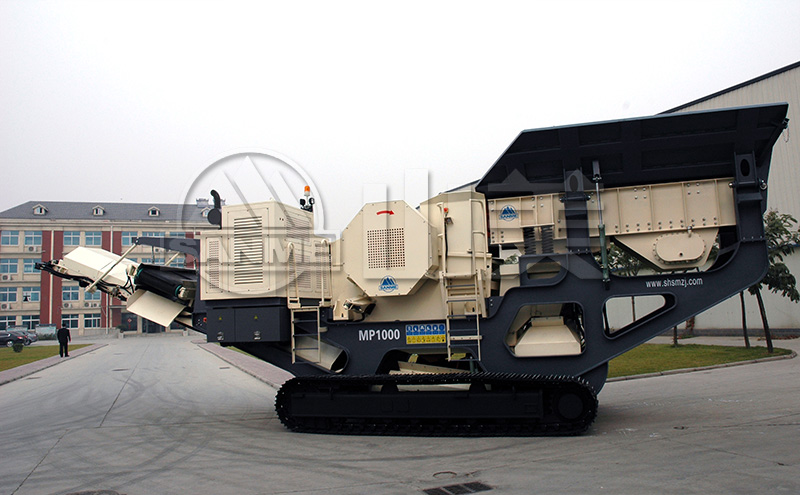 移動式破碎站和固定破碎機相比有哪些優(yōu)勢？