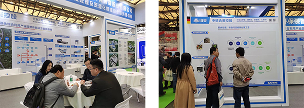 第25屆中國(guó)環(huán)博會(huì)圓滿閉幕 上海山美股份滿載而歸！