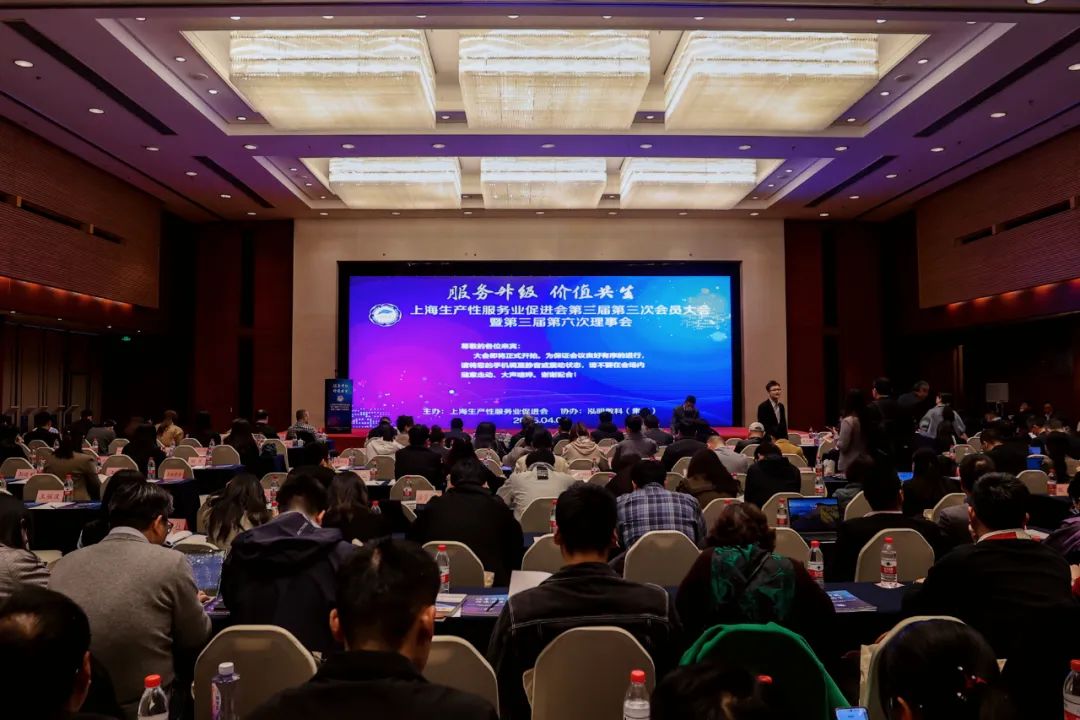 喜訊 | 上海山美股份榮獲“上海生產(chǎn)性服務(wù)業(yè)促進(jìn)會(huì)標(biāo)準(zhǔn)化先進(jìn)標(biāo)桿單位”稱號(hào)！