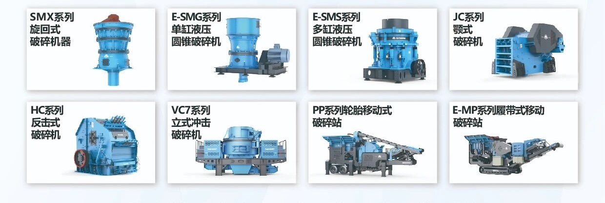 喜報！上海山美股份榮獲2025年中國機(jī)械工業(yè)科學(xué)技術(shù)獎科技進(jìn)步二等獎