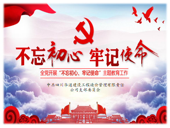1571038527721050896.png QQ圖片20191011165115.png