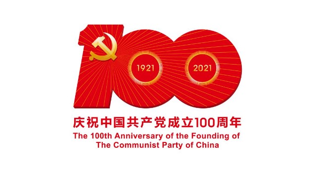 1625131074398053043.jpg src=http___imgedu.gmw.cn_attachement_png_site2_20210627_f44d305ea1af22426be505.png&refer=http___imgedu.gmw_gaitubao_637x349.jpg